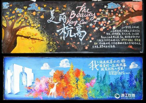 佐治亚州立大学硕士毕业证